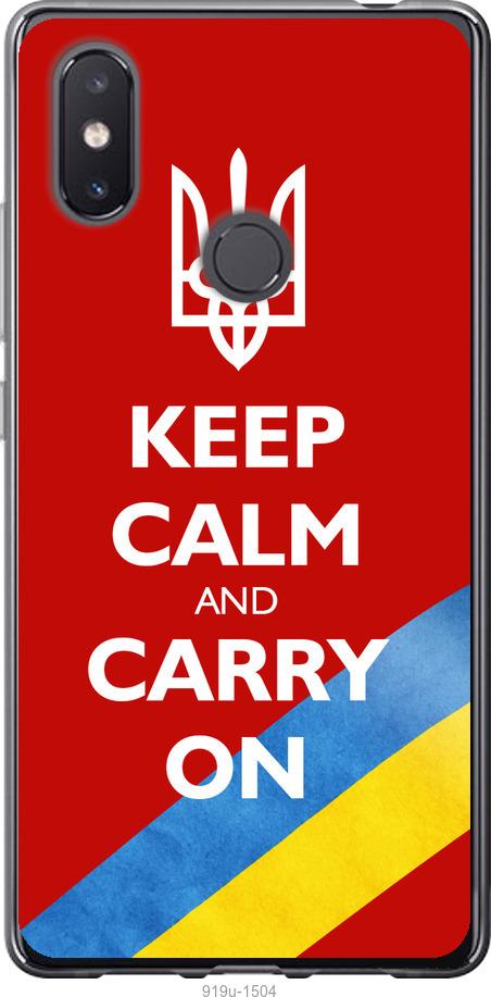 

Чехол на Xiaomi Mi8 SE Евромайдан 3
