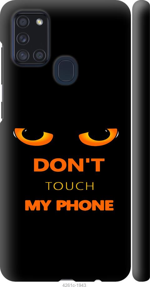 

Чехол на Samsung Galaxy A21s A217F Don't touch the phone
