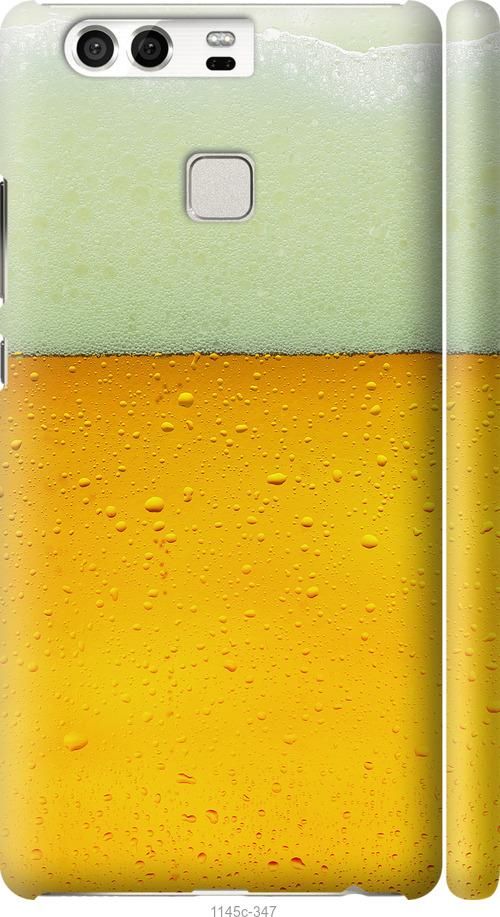 

Чохол на Huawei P9 Пиво