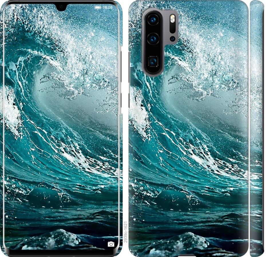 

Чохол на Huawei P30 Pro Морська хвиля