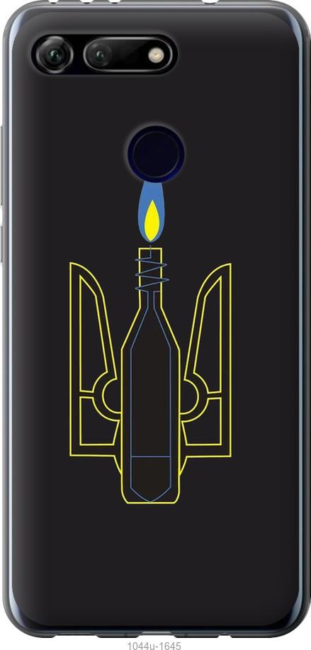 

Чехол на Huawei Honor View 20 Коктейль Молотова