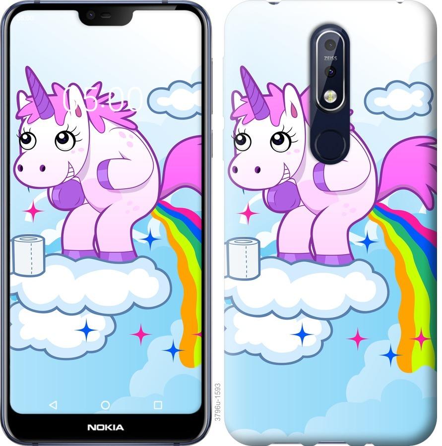 

Чохол на Nokia 7.1 єдиноріг