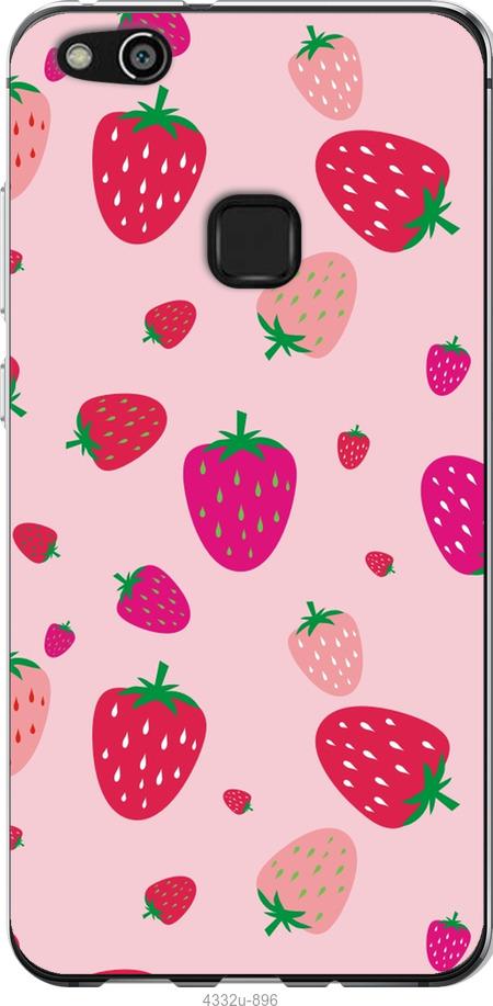 

Чохол на Huawei P10 Lite Полунички