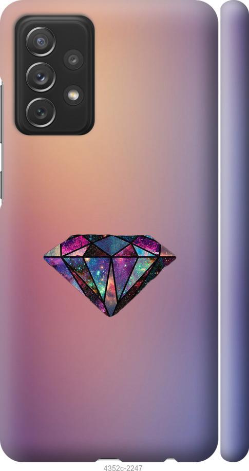 

Чохол на Samsung Galaxy A72 A725F Діамант
