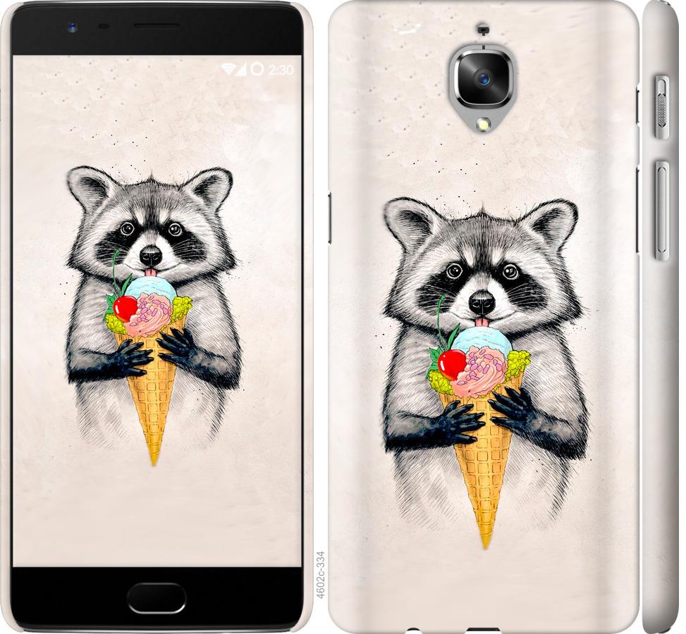 

Чохол на OnePlus 3 Єнот з морозивом