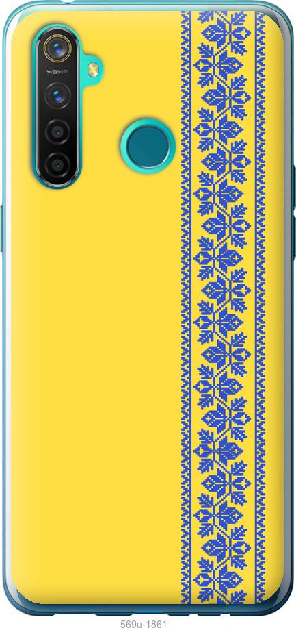 

Чохол на Realme 5 Pro Вишиванка 4