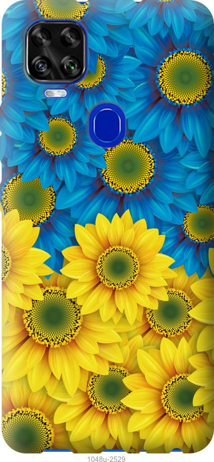 

Чехол на ZTE Blade V2020 Жёлто-голубые цветы