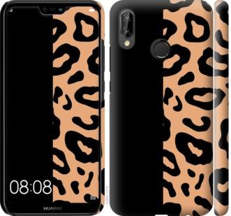 

Чохол на Huawei P20 Lite Плями леопарда