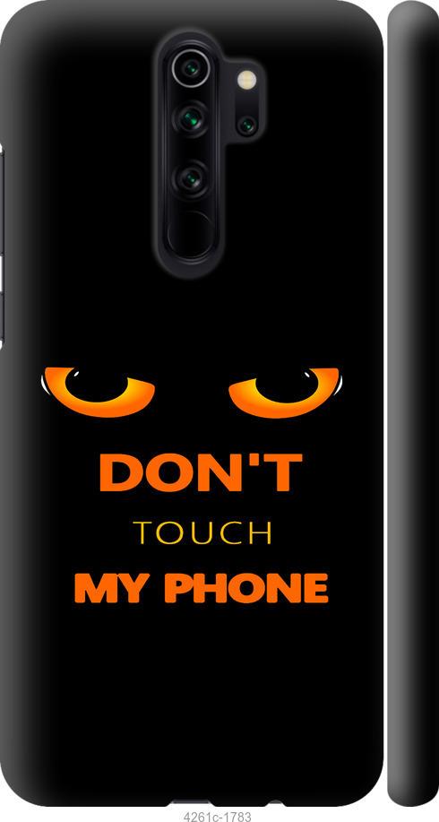 

Чехол на Xiaomi Redmi Note 8 Pro Don't touch the phone