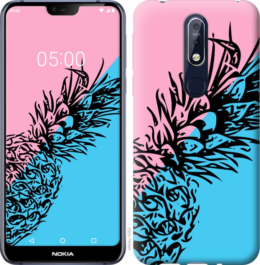

Чехол на Nokia 7.1 Ананас 1