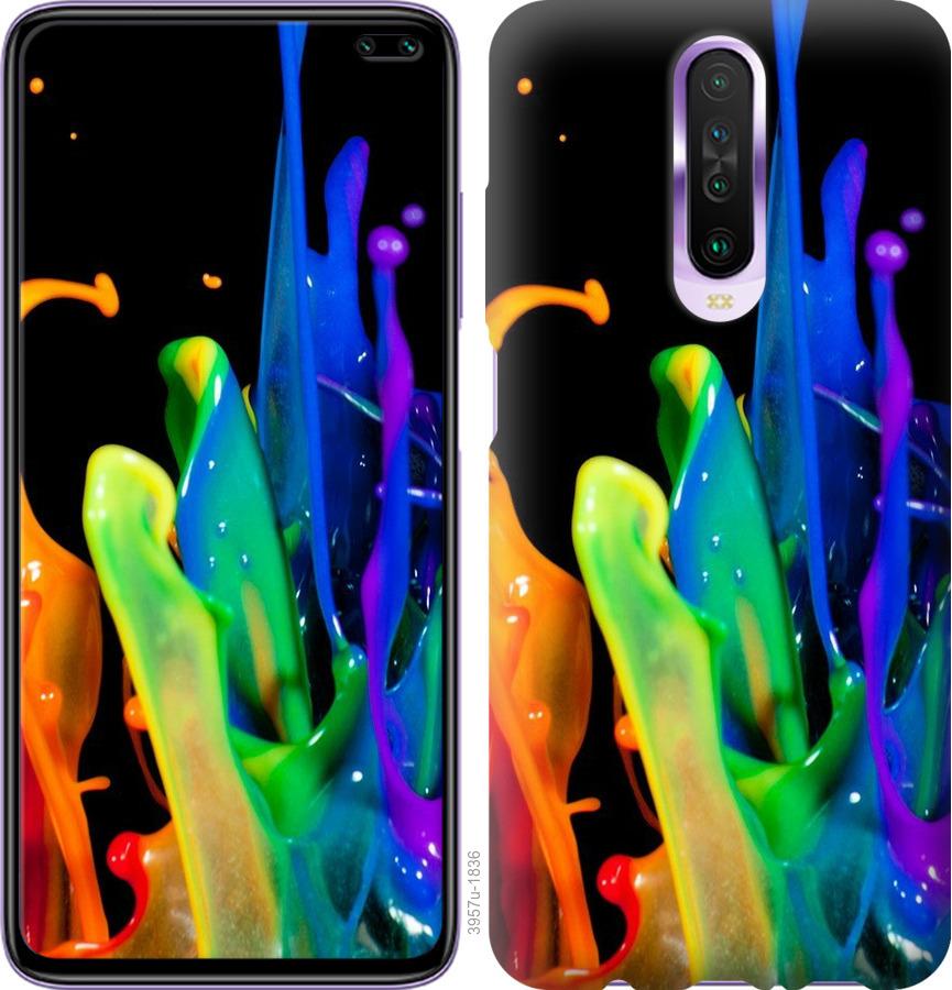 

Чохол на Xiaomi Redmi K30 бризки фарби