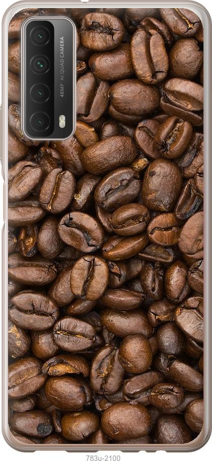 

Чохол на Huawei P Smart 2021 Зерна кави