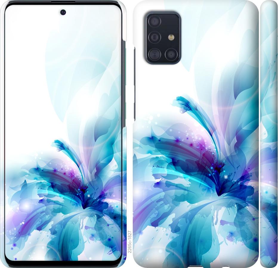 

Чохол на Samsung Galaxy A51 2020 A515F квітка