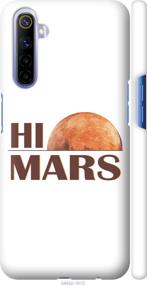 

Чохол на Realme 6 Himars