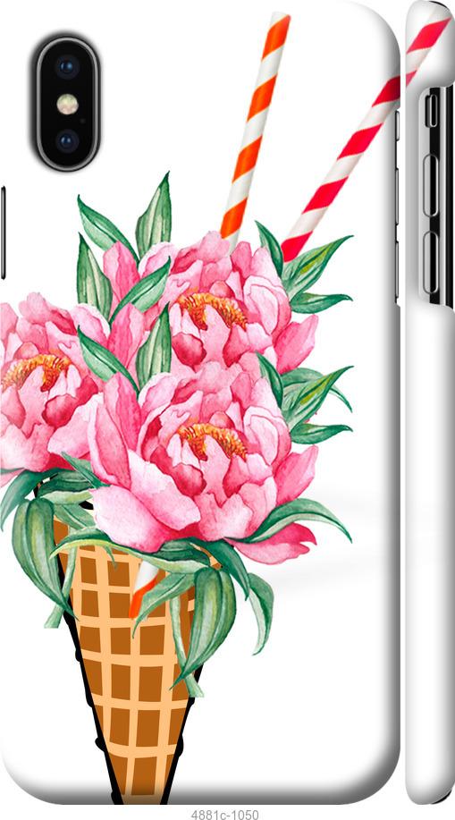 

Чохол на iPhone XS Морозиво-піони