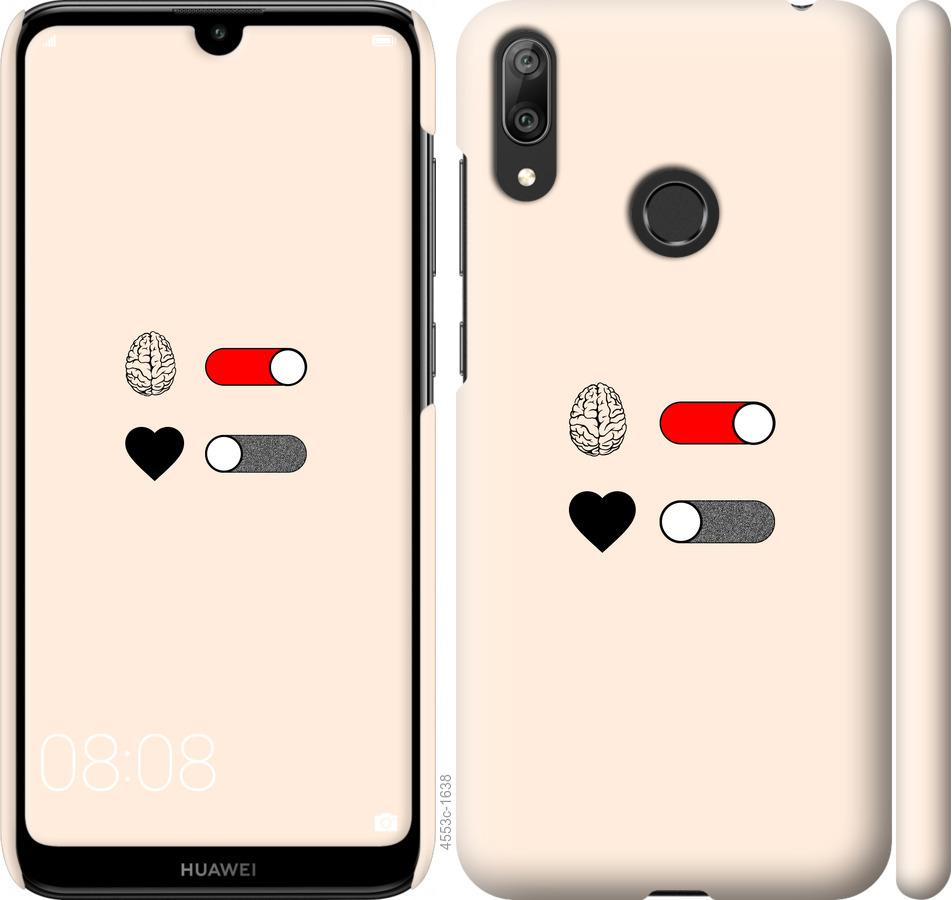 

Чехол на Huawei Y7 2019 Любовь и ум