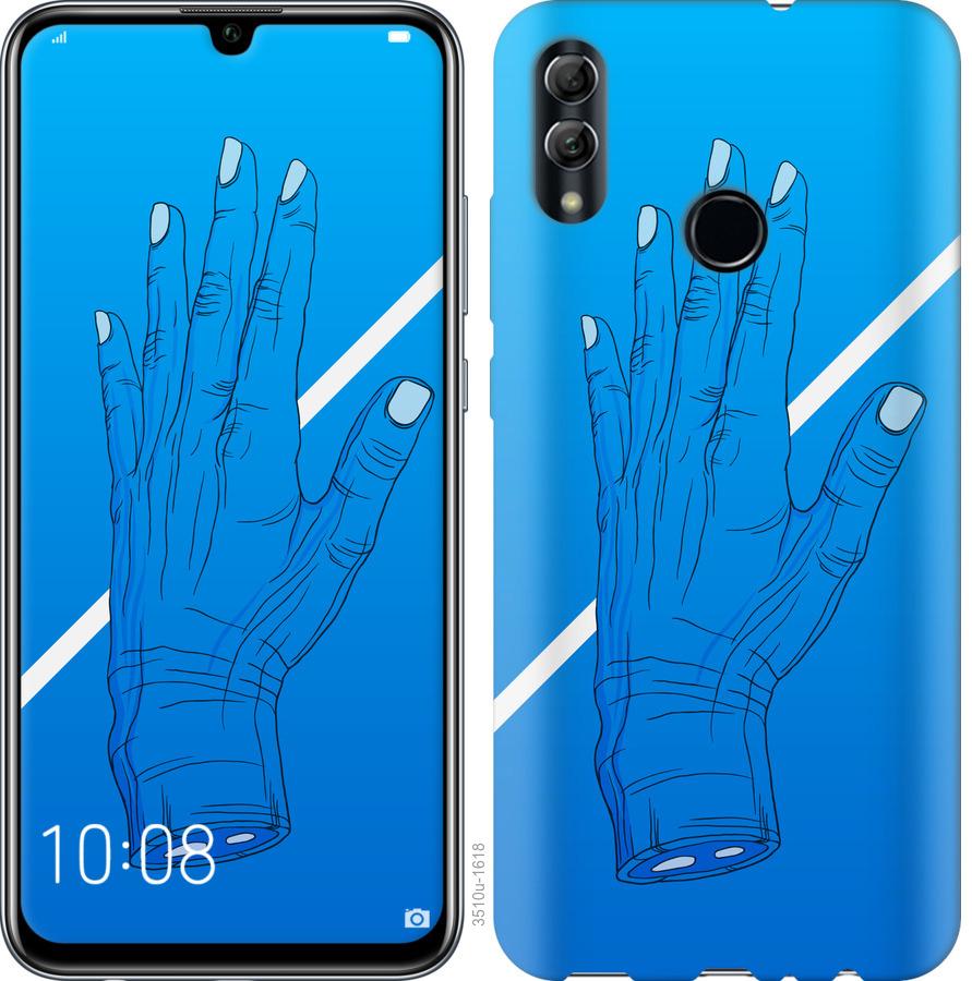 

Чохол на Realme 3 Pro Синій, Рука, Лінія, Градієнт, Зомбі, Глибина