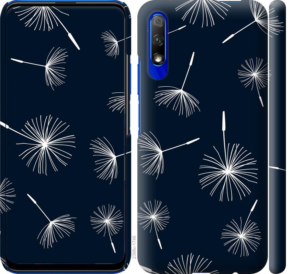 

Чохол на Huawei P Smart Pro кульбаби