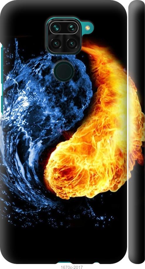 

Чехол на Xiaomi Redmi Note 9 Инь-Янь
