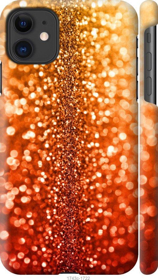 

Чехол на Samsung Galaxy S9 White and black 1