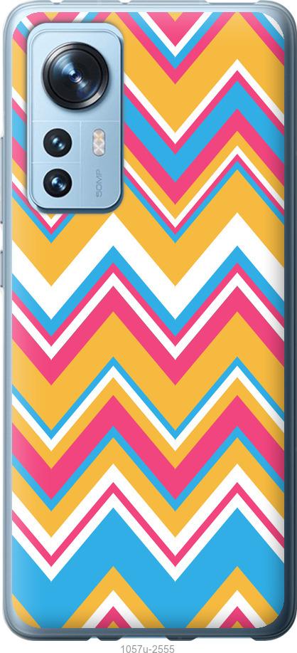 Чохол на Xiaomi 12 Шеврон v2