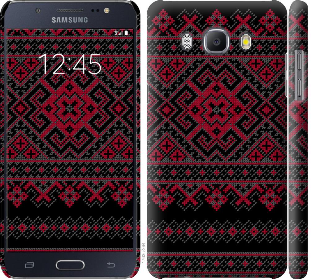 

Чохол на Samsung Galaxy J5 (2016) J510H Вишиванка 52