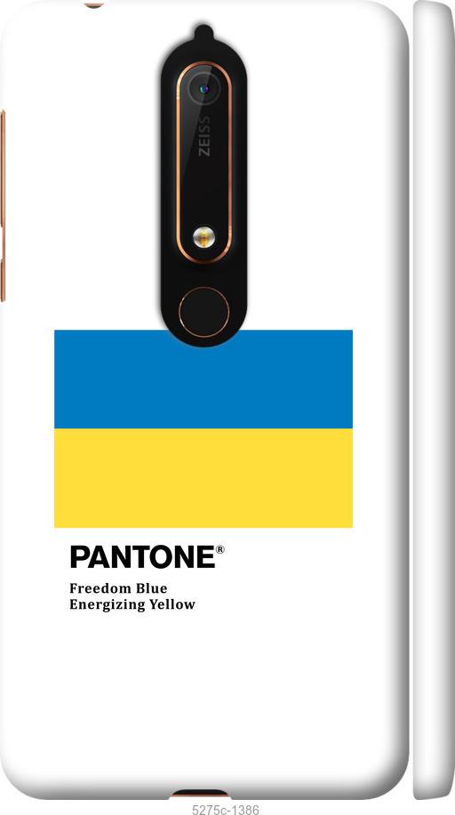 

Чехол на Nokia 6 2018 Прапор Пантон