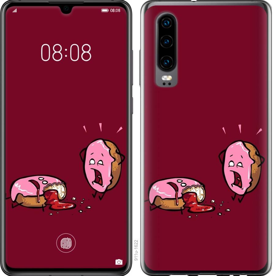 

Чохол на Xiaomi Mi 9 SE Печиво