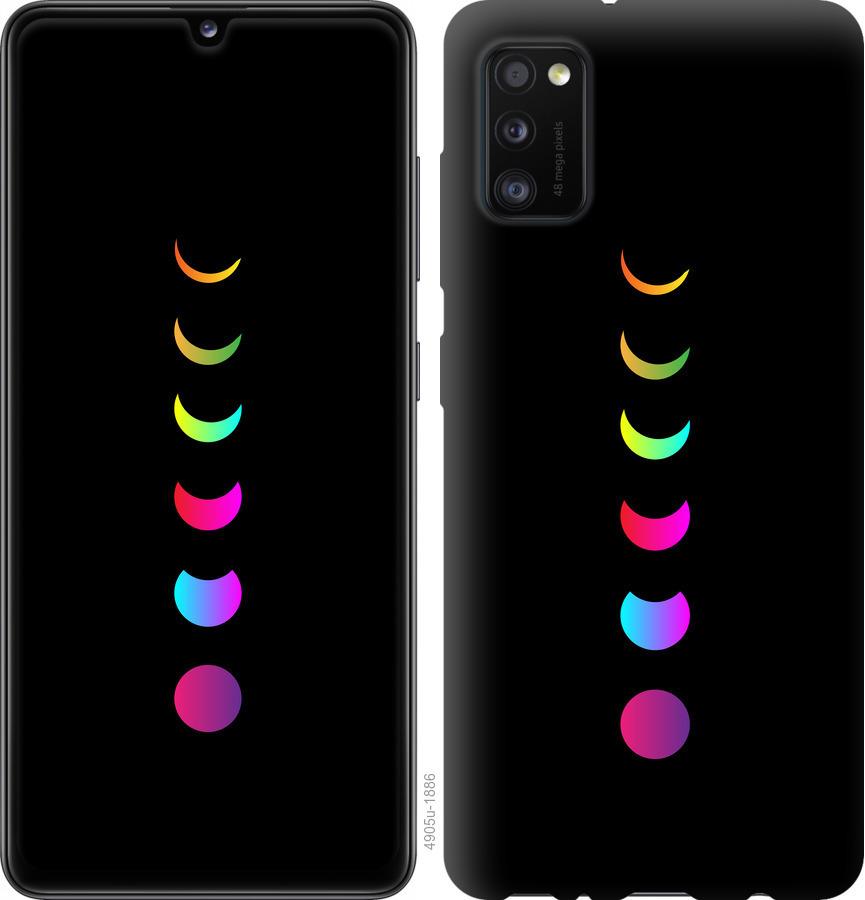 

Чохол на Oppo A52 Laser Moon Eclipse