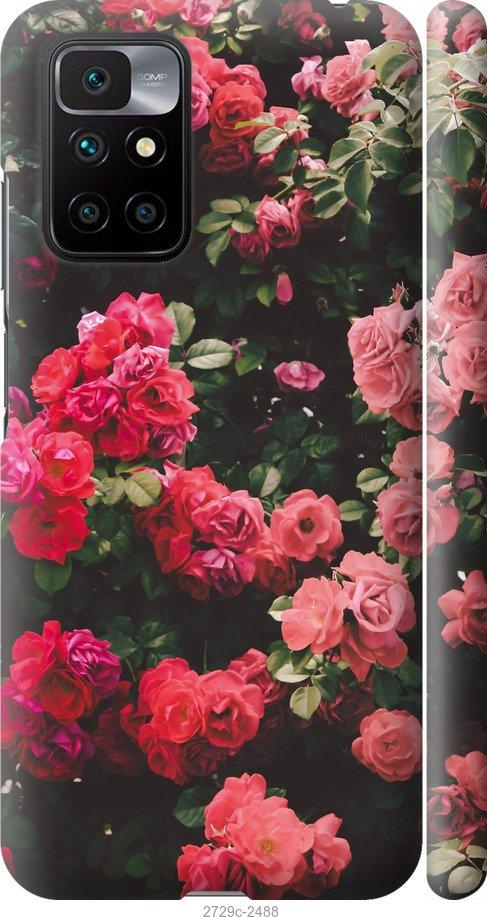 

Чехол на Samsung Galaxy S9 White and black 1