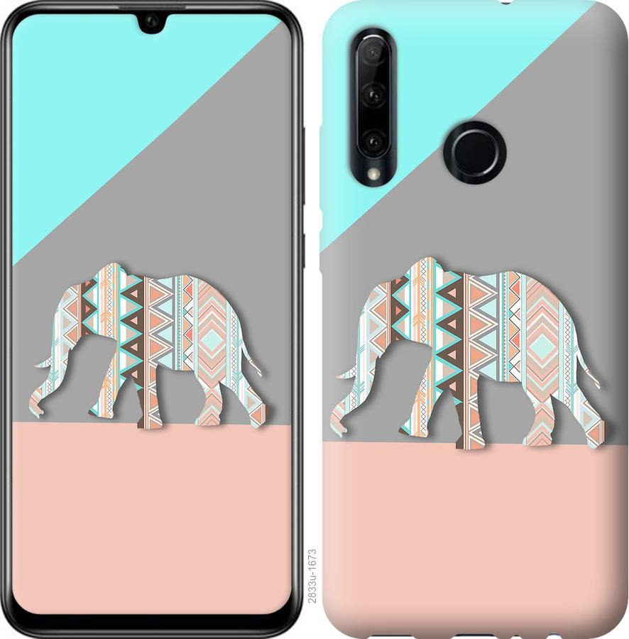 

Чохол на Huawei Honor 10i Візерунчастий слон
