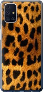 Чохол на Samsung Galaxy M31s M317F Шкіра леопарду