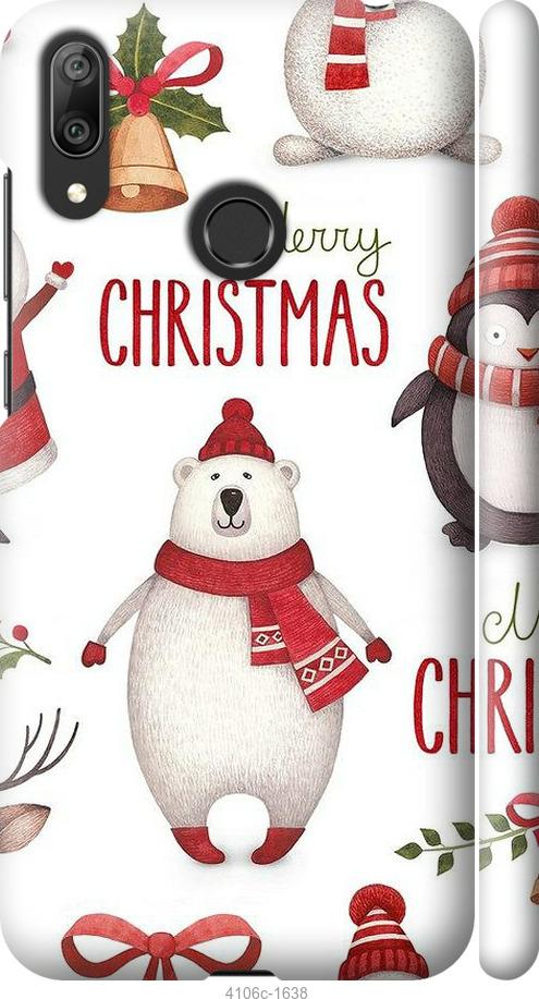 

Чехол на Huawei Y7 2019 Merry Christmas