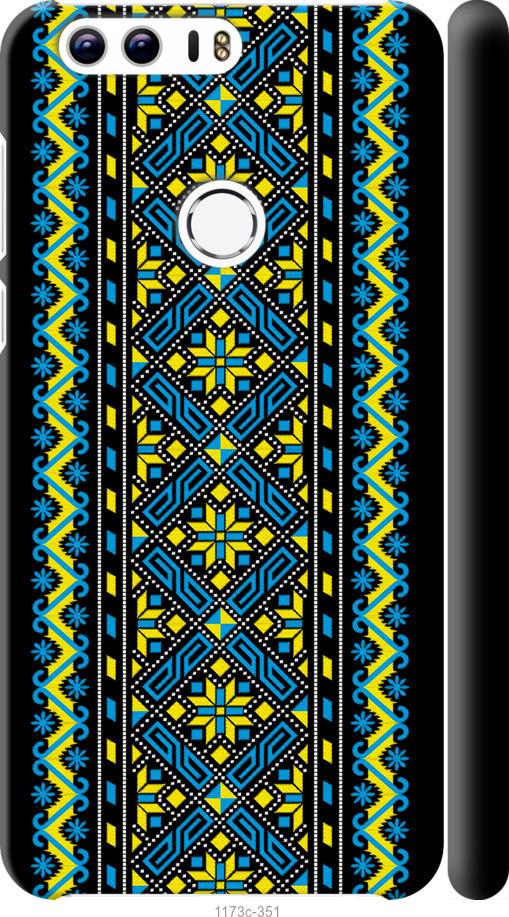 

Чехол на Huawei Honor 8 Вышиванка 39