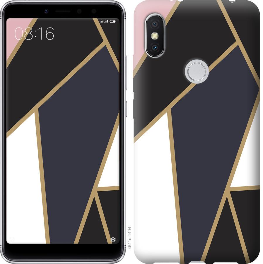 

Чохол на Xiaomi Mi Mix 2s Мозаїка