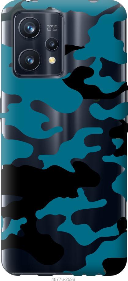 

Чохол на Realme 9 Pro Plus Камуфляж прозорий фон