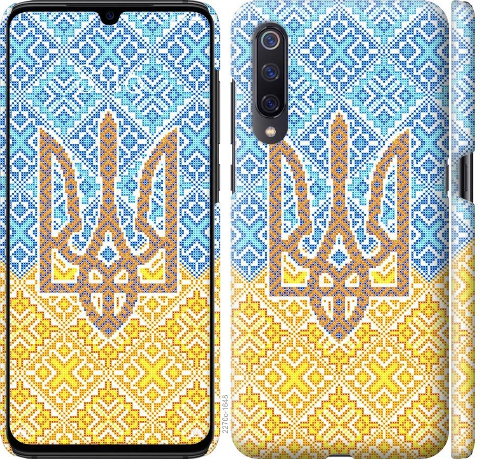 

Чохол на Xiaomi Mi9 Герб України 2