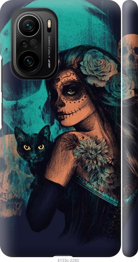 

Чехол на Samsung Galaxy S9 White and black 1
