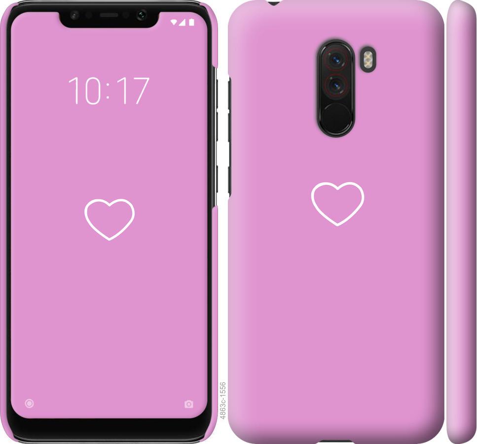 

Чохол на Xiaomi Pocophone F1 серце 2