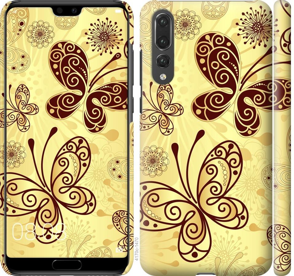 

Чехол на Huawei P20 Pro Красивые бабочки