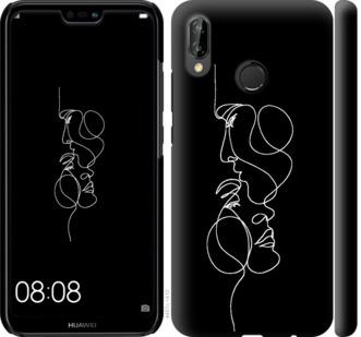 

Чехол на Huawei P20 Lite Пара