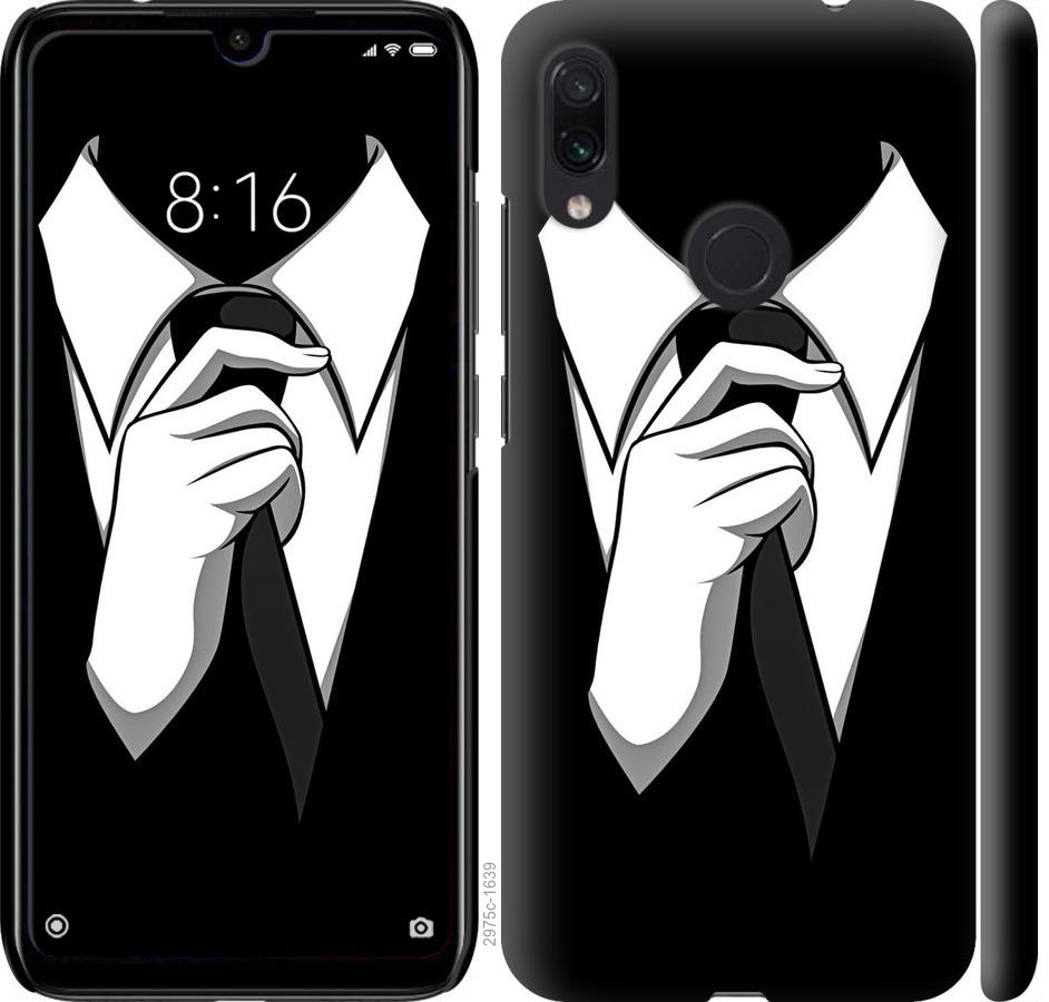

Чехол на Xiaomi Redmi Note 7 Галстук