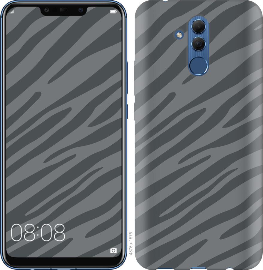 

Чехол на Huawei Mate 20 Lite Серая зебра
