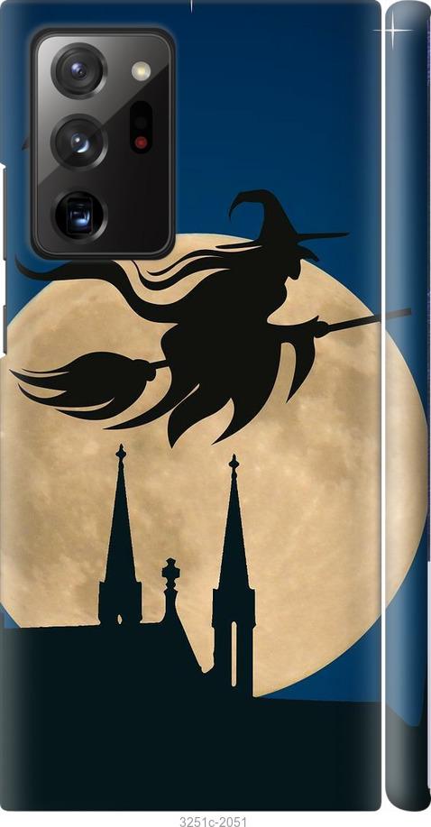 

Чехол на Samsung Galaxy Note 20 Ultra Ведьма на метле v2