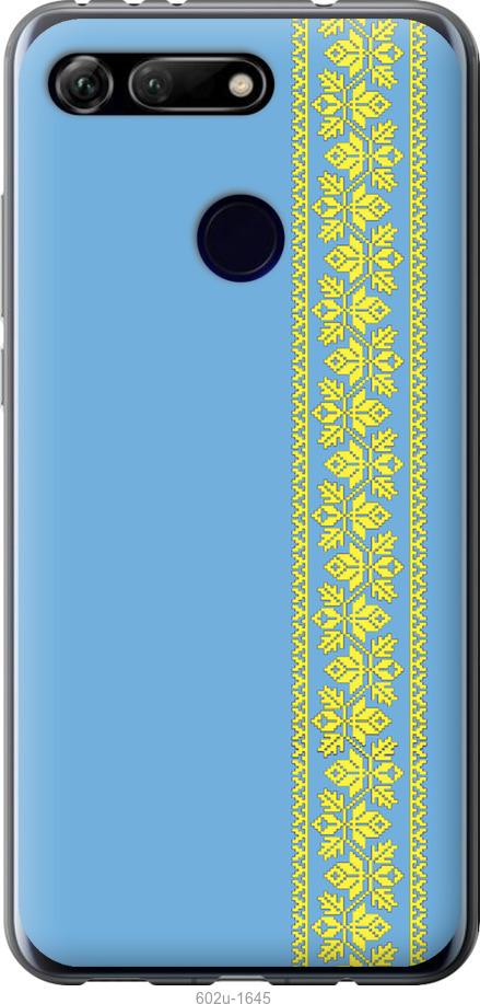 

Чехол на Huawei Honor View 20 Вышиванка 33