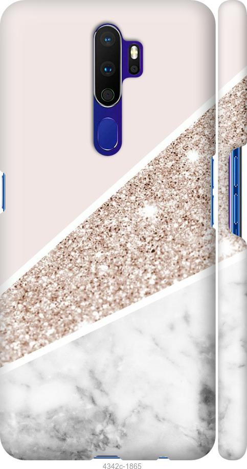 

Чехол на Oppo A9 2020 Пастельный мрамор