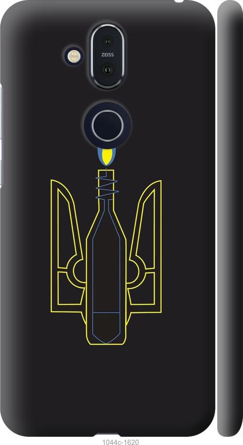 

Чехол на Nokia 8.1 Коктейль Молотова