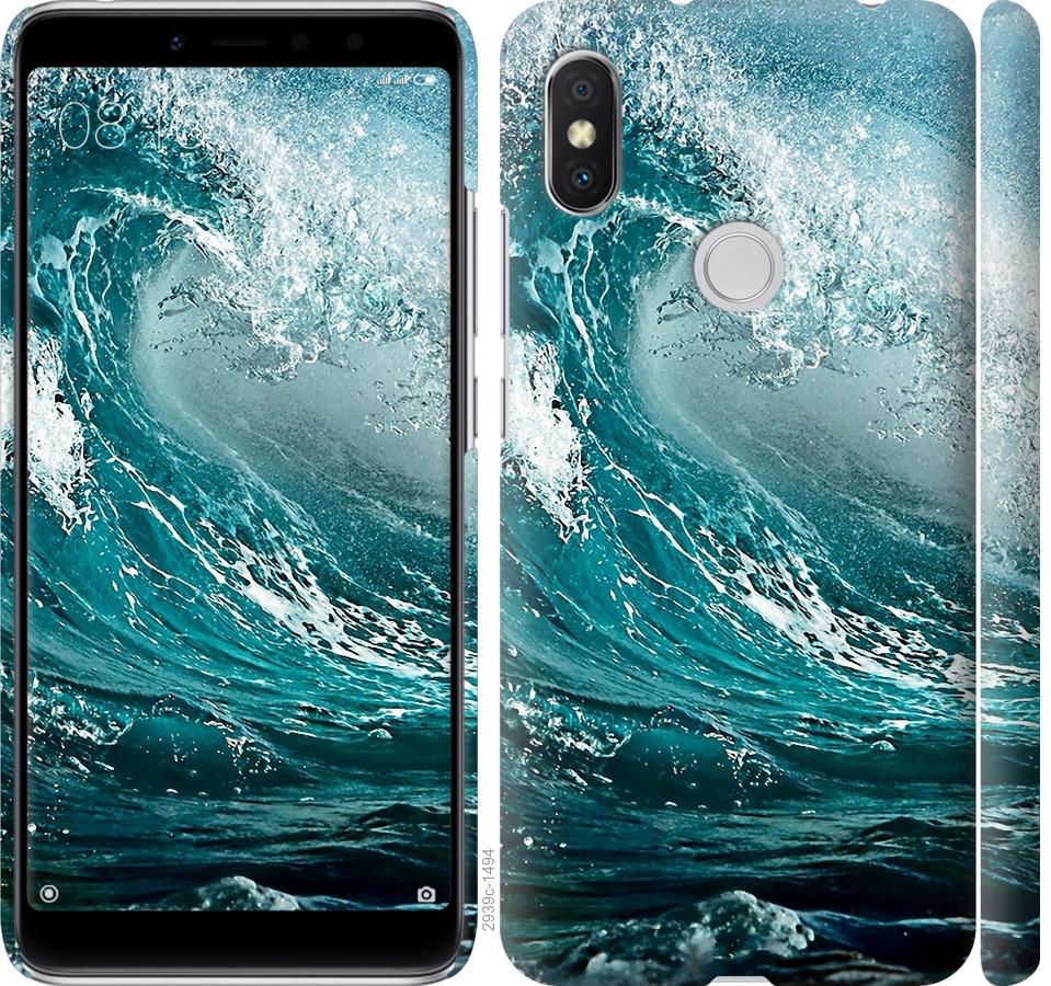 

Чохол на Xiaomi Redmi S2 Морська хвиля