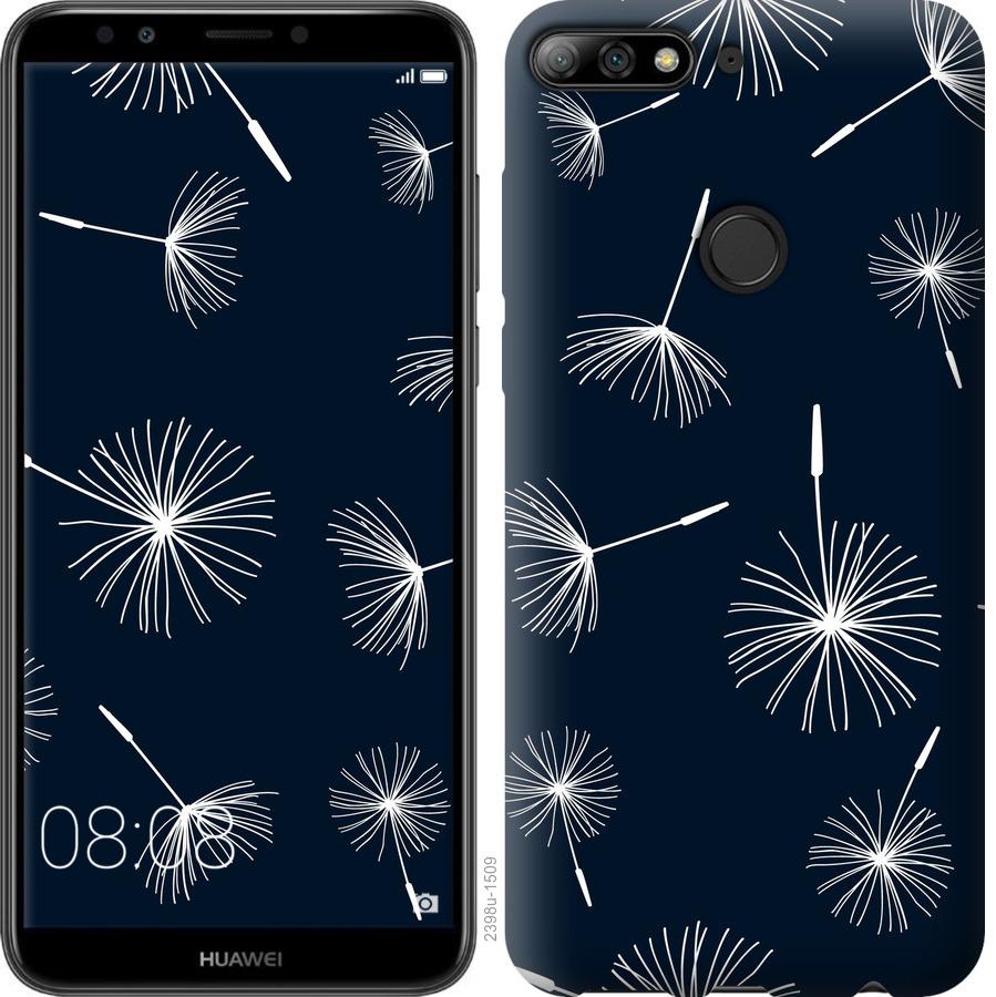 

Чохол на Huawei Y7 Prime 2018 кульбаби