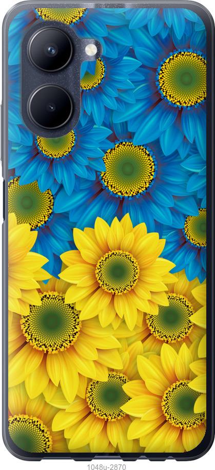 Чехол на Realme C33 Жёлто-голубые цветы